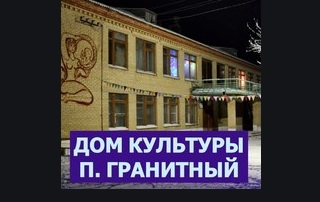 Були вбиті маленькі діти та дорослі