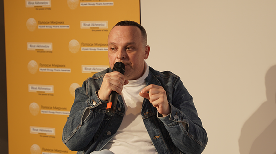«Зараз в Україні формується демократична пам’ять»: інтерв’ю кандидата історичних наук Антона Лягуши для Музею «Голоси Мирних» Фонду Ріната Ахметова