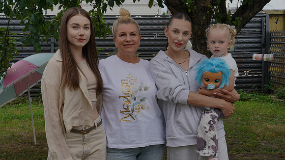 «Тримала її, коли летіло скло»: історія Калини Папроцької з Коростеня увійшла до Музею «Голоси Мирних» Фонду Ріната Ахметова «Тримала її, коли летіло скло»: історія Калини Папроцької з Коростеня увійшла до Музею «Голоси Мирних» Фонду Ріната Ахметова