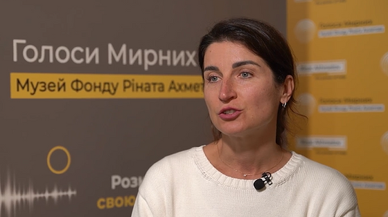 Сила молитви мені допомагає