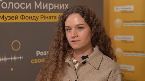 I am Ukrainian, and my heart is here