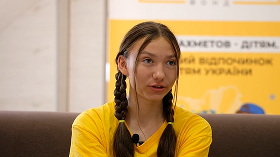 Я поїхала від подруг, друзів та школи