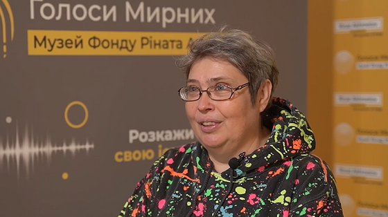 “I wrote that I was ready to take animals. I had six cats”