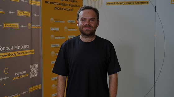 «Стіни можна відновити, а пам’ять – ні»: історія фізика Михайла Висоцького, чий дім зруйнувала російська атака, увійшла до Музею «Голоси Мирних» Фонду Ріната Ахметова «Стіни можна відновити, а пам’ять – ні»: історія фізика Михайла Висоцького, чий дім зруйнувала російська атака, увійшла до Музею «Голоси Мирних» Фонду Ріната Ахметова