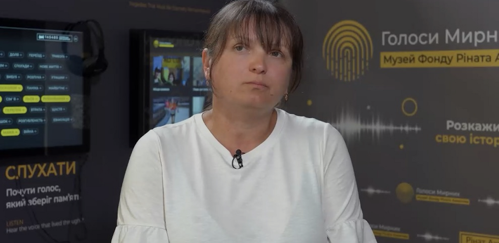 Рятував інших до останнього подиху: історія волонтера Халіда Харченко увійшла  до Музею «Голоси Мирних» Фонду Ріната Ахметова