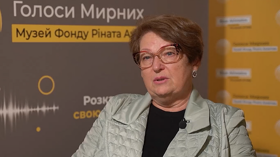 “There were flashes and explosions all the time”