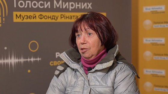 Прямо на очах той дрон упав на наш будинок