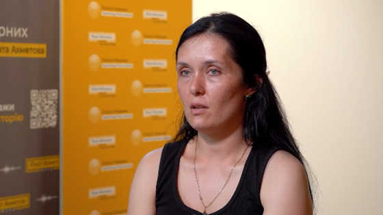 Після ампутації вона переживає фантомний біль наодинці, бо не може виразити свої почуття