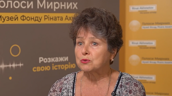 The missiles destroyed two neighboring houses