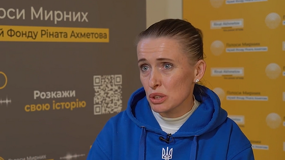 “I worry so much about the children; it is the hardest for them during the war”