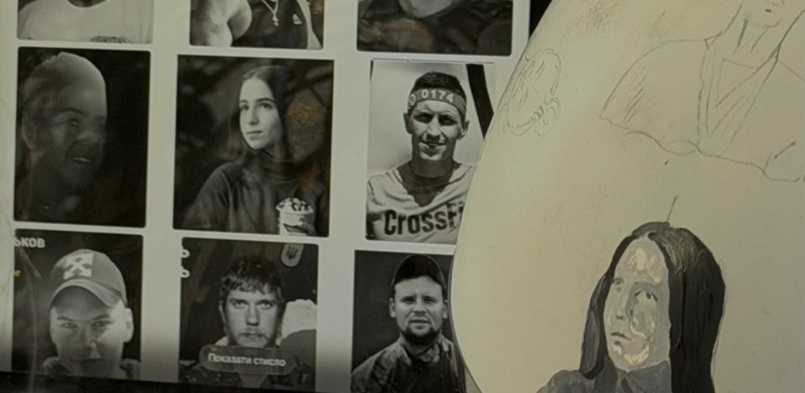 Владислав Гераскевич презентує «Шолом пам’яті» в  Музеї «Голоси Мирних» Фонду Ріната Ахметова