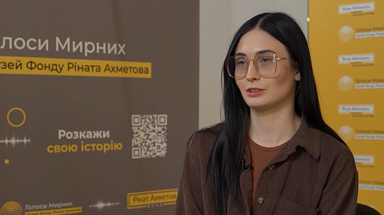 “A helicopter just exploded above us”