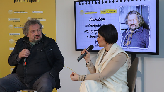 Влад Троїцький: «В Україні починає формуватися традиція усвідомлення генезису»