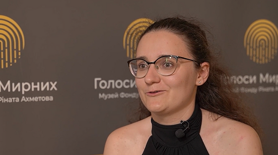 Ми не могли підібрати слів, щоб щось сказати
