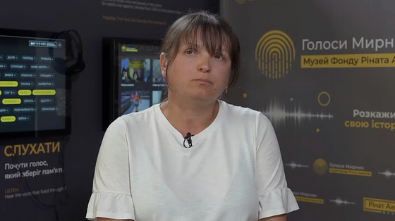 Рятував інших до останнього подиху: історія волонтера Халіда Харченко увійшла до Музею «Голоси Мирних» Фонду Ріната Ахметова Рятував інших до останнього подиху: історія волонтера Халіда Харченко увійшла до Музею «Голоси Мирних» Фонду Ріната Ахметова