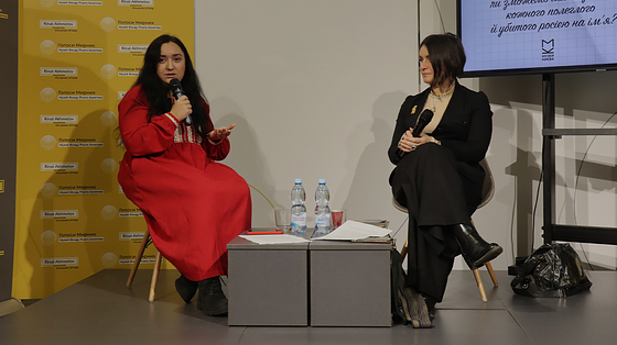 «Ми створюємо культуру пам’яті в Україні»: розмова з Гаяне Авакян для Музею «Голоси Мирних» Фонду Ріната Ахметова