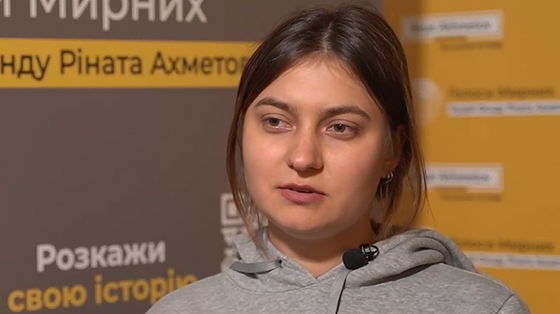 Чим більше ти дізнаєшся про Україну, тим більшої цінності надаєш кожному клаптику землі