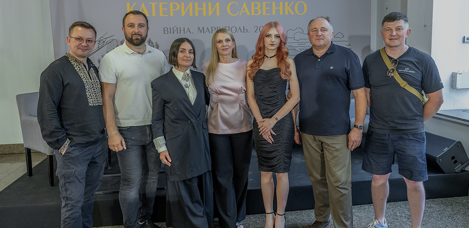 «Розкажи всьому світу»: у Києві презентували «Щоденник Катерини Савенко» «Розкажи всьому світу»: у Києві презентували «Щоденник Катерини Савенко»