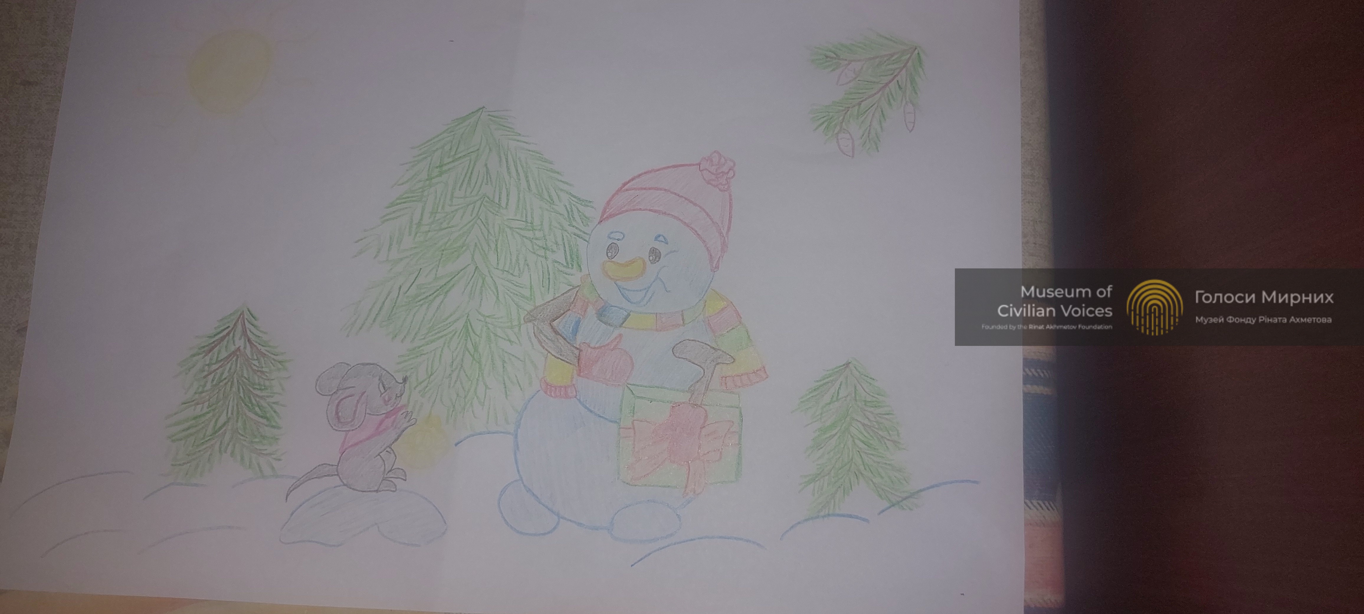 Коли я дивлюсь на наших воїнів, в мені з'являється мужність, відвага, сила