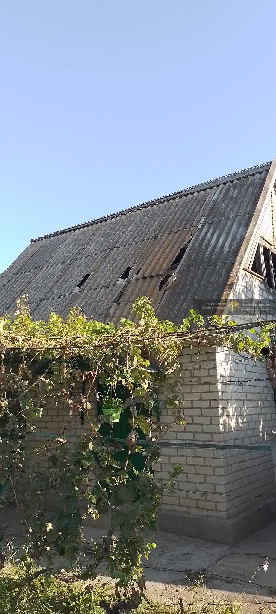 Мій будинок, наслідки прильоту авіабомби