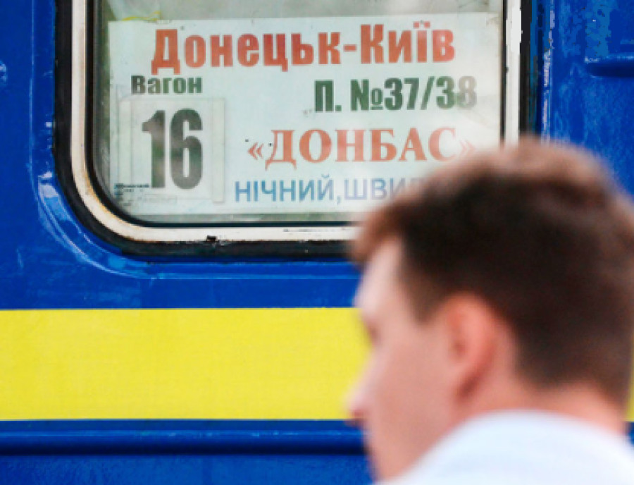 «В Донецке я не была с 2015 года, мечтаю показать его мужу»