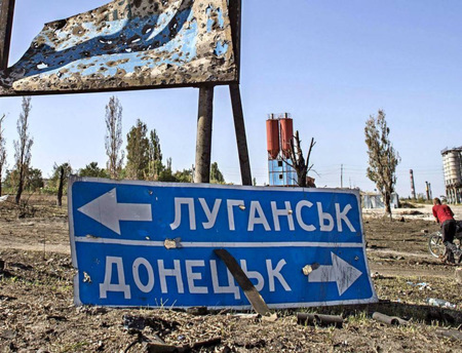 «В самый разгар военных действий мы выехали из Луганска»