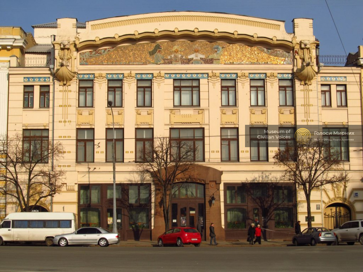 Єдиний в Україні Музей театральних ляльок дивом не постраждав під час обстрілу центра Харкова