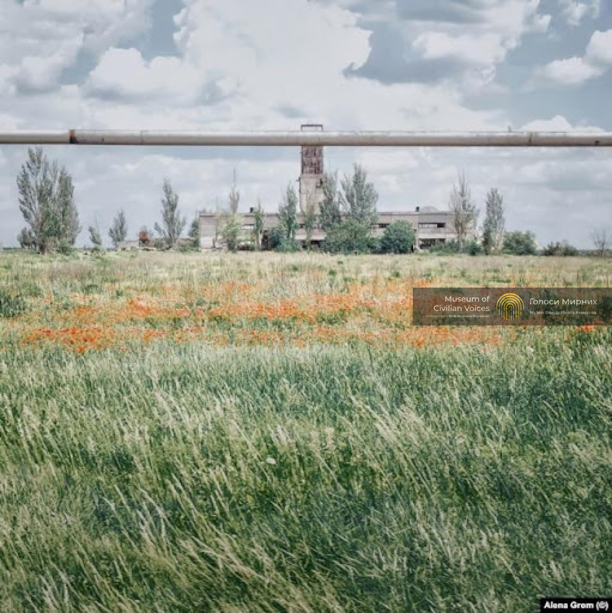 «Моя Мар'їнка»: спогади української фотографки про місто, зруйноване російською армією»