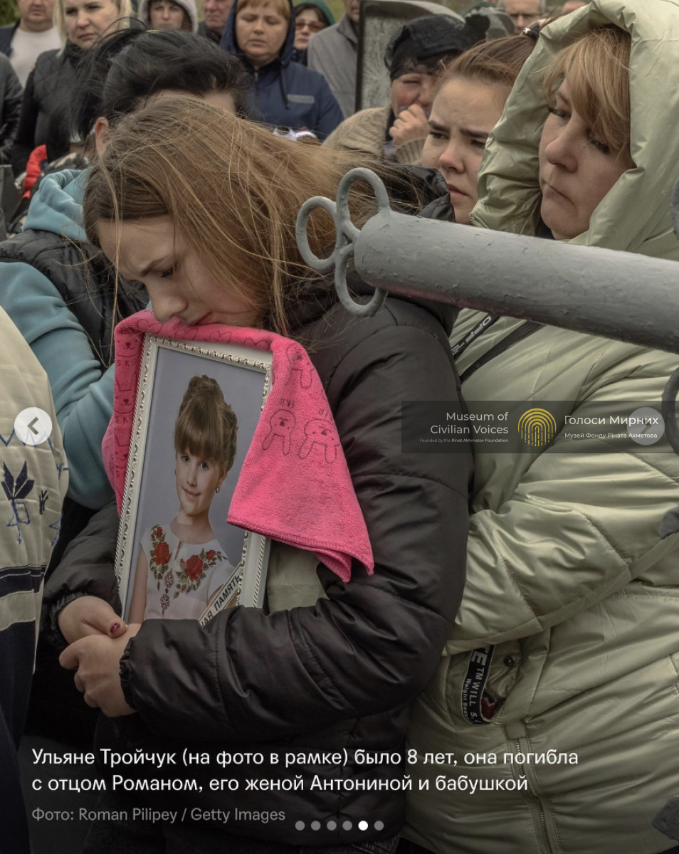 Их похоронили в один день