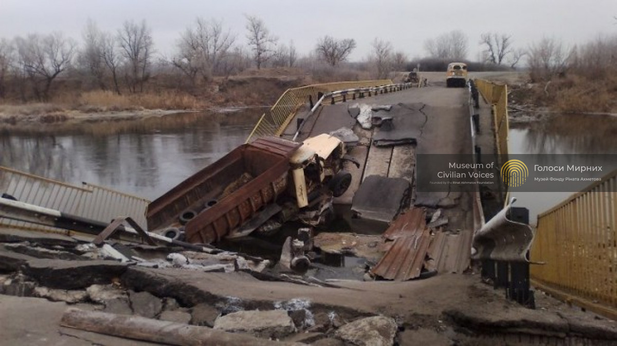 На реке Северский Донец взорвали мост – и нас отрезало