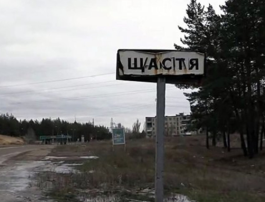 «Дочь в Луганске жила. Там в ее дом попали»