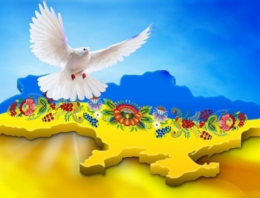 «Нам потрібен мир!»