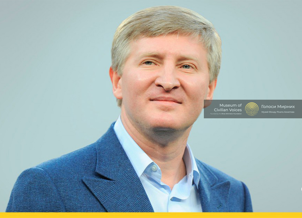 Largest All-Ukrainian New Year Charity Campaign for Children From the Rinat Akhmetov Foundation Launched