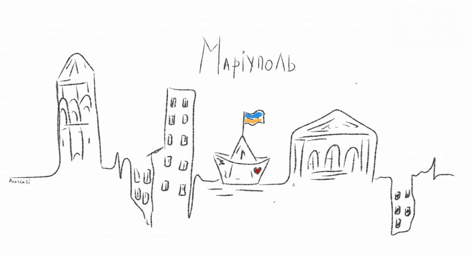 Арт-щоденник з Маріуполя: "Мене розриває на шматки, коли я бачу, як рівняють з землею моє місто"