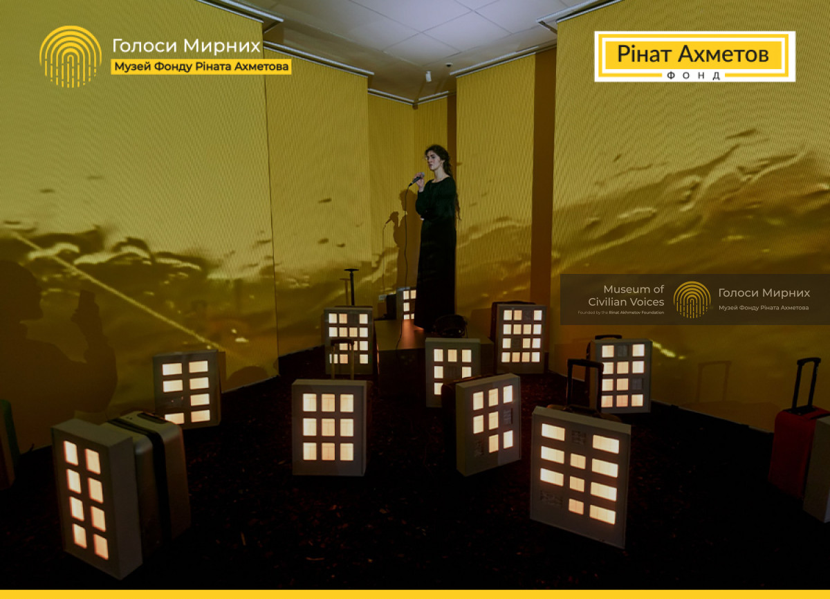 Виставка ГОЛОСИ  Музею «Голоси Мирних» Фонду Ріната Ахметова вражає: відгуки гостей