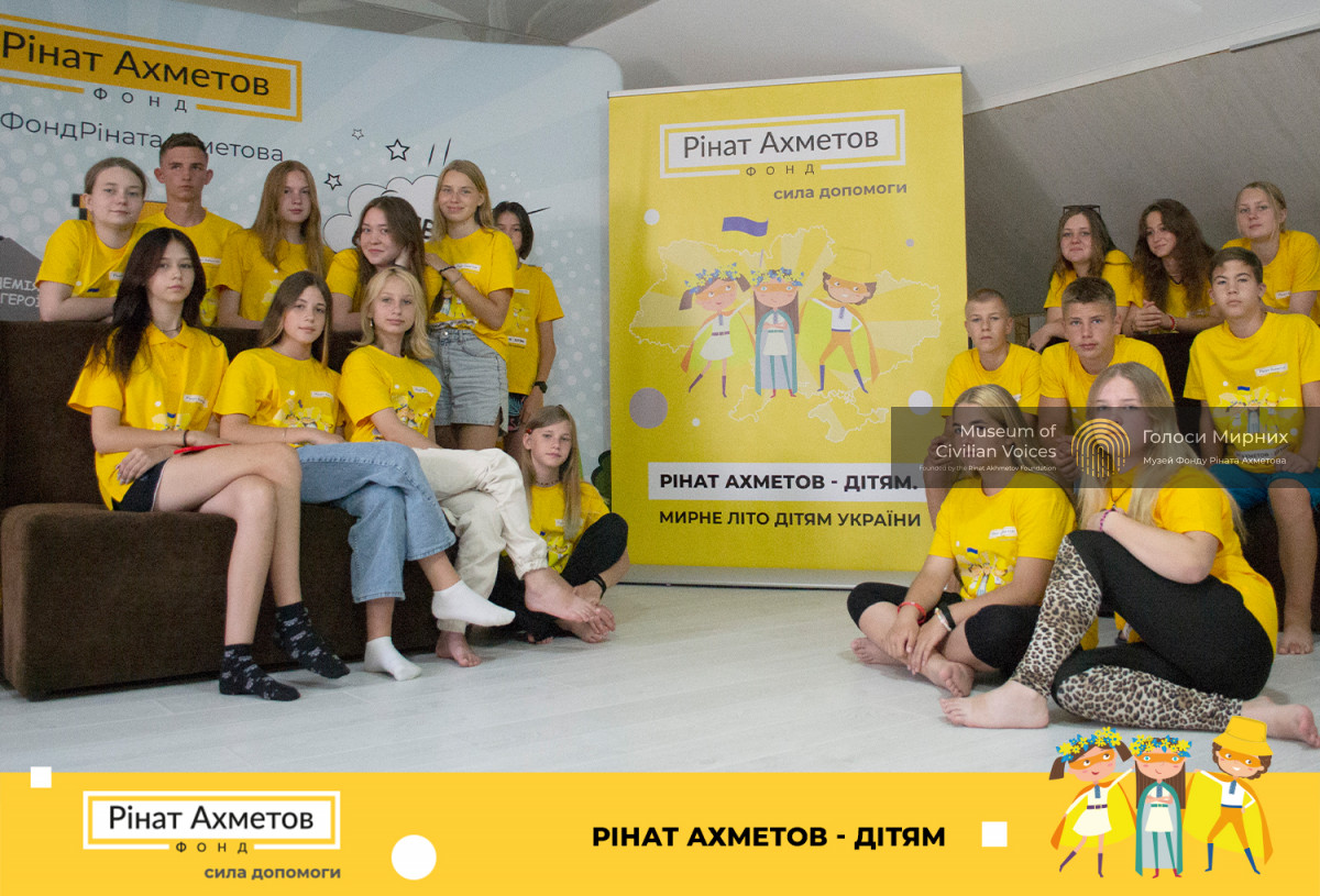 Діти відчувають підтримку»: психологи Фонду Ріната Ахметова допомагають юним гостям літнього табору подолати стрес