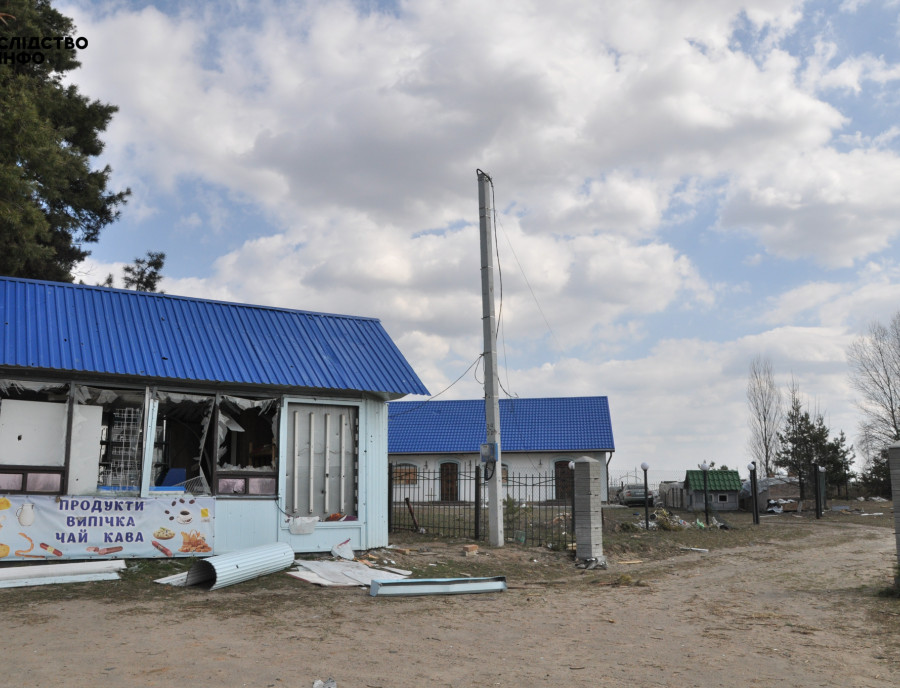 «Ми виїхали з дому, коли вже зовсім скінчились харчі і гроші»