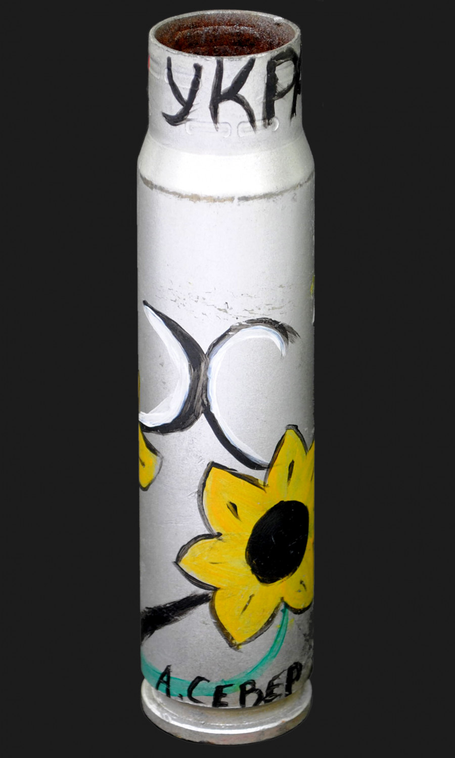  A shell casing with a "Flower" drawn on it