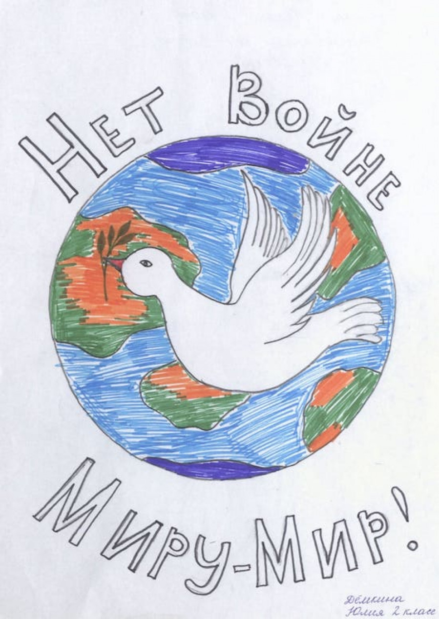 "Dove of Peace" "Say No to War - Peace for the World!"